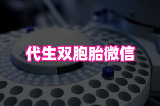 幸孕 1
